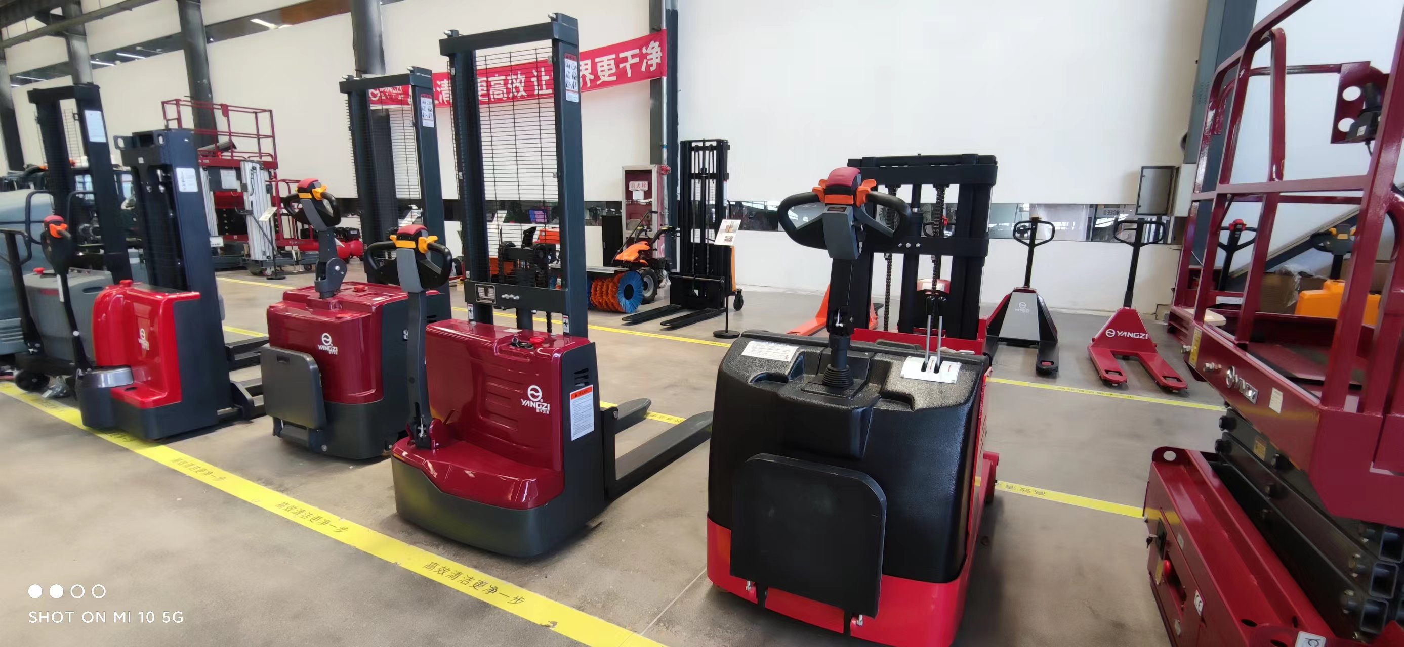 揚子電動堆垛機(jī)
